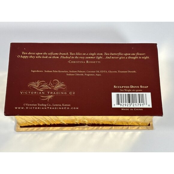 Victorian Trading Co. Sculpted  Scented Guest Soap Dove Set‎ In Decorative Box - Picture 7 of 12